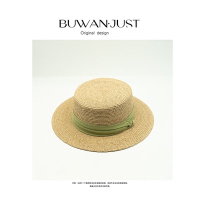 不晚BUWANJUST高品定制拉菲草织带装饰造型感礼帽 B1540