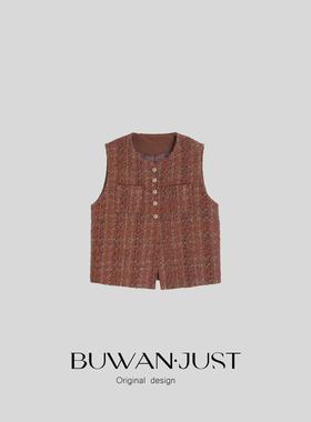 BUWANJUST【秀场盛宴】 高品定制早春新品羊毛混纺气质马甲 B2595