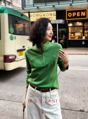 BUWANJUST高品定制密织新疆长绒棉立领半拉链运动卫衣B2616