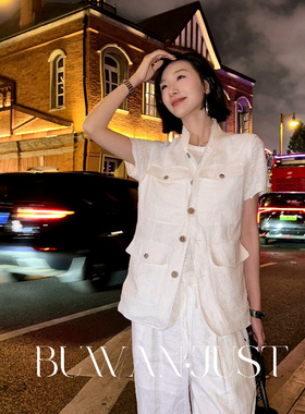 不晚BUWANJUST【老钱精英风】满分亚麻四口袋老钱风工装马甲B1601