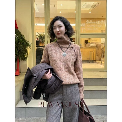 BUWANJUST高定满分绵羊毛16针4色花纱混纺斜开叉套头毛衣B2522