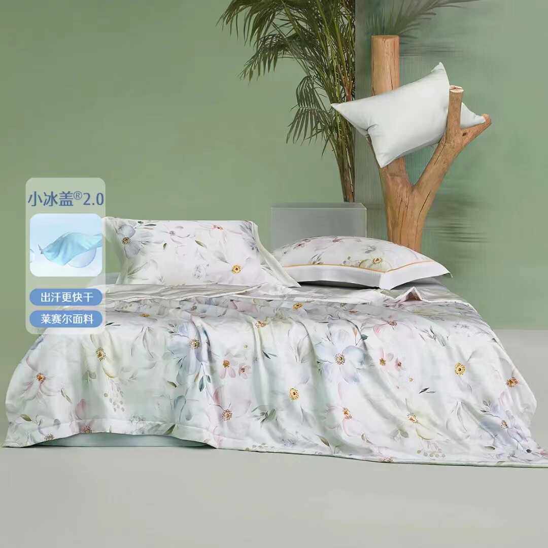 全新水星家纺50支莱赛尔夏被可水洗机洗夏被抗菌抑菌夏季被子被芯