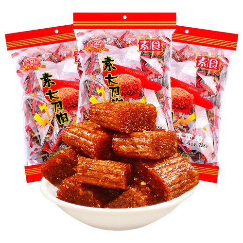 宇仔大刀肉8090儿时怀旧辣条