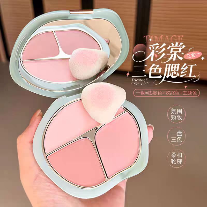 彩棠TIMAGE三色腮红盘胭脂盘高光修容三合一膨胀色收缩色彩采塘