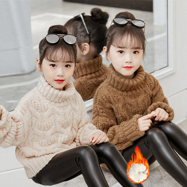 女童高领毛衣洋气2025新款秋冬儿童装加绒加厚中大童小女孩打底衫