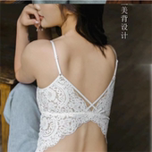 米娅林8880法式 蕾丝V领固定美背心外穿百搭修身 性感打底吊带潮女
