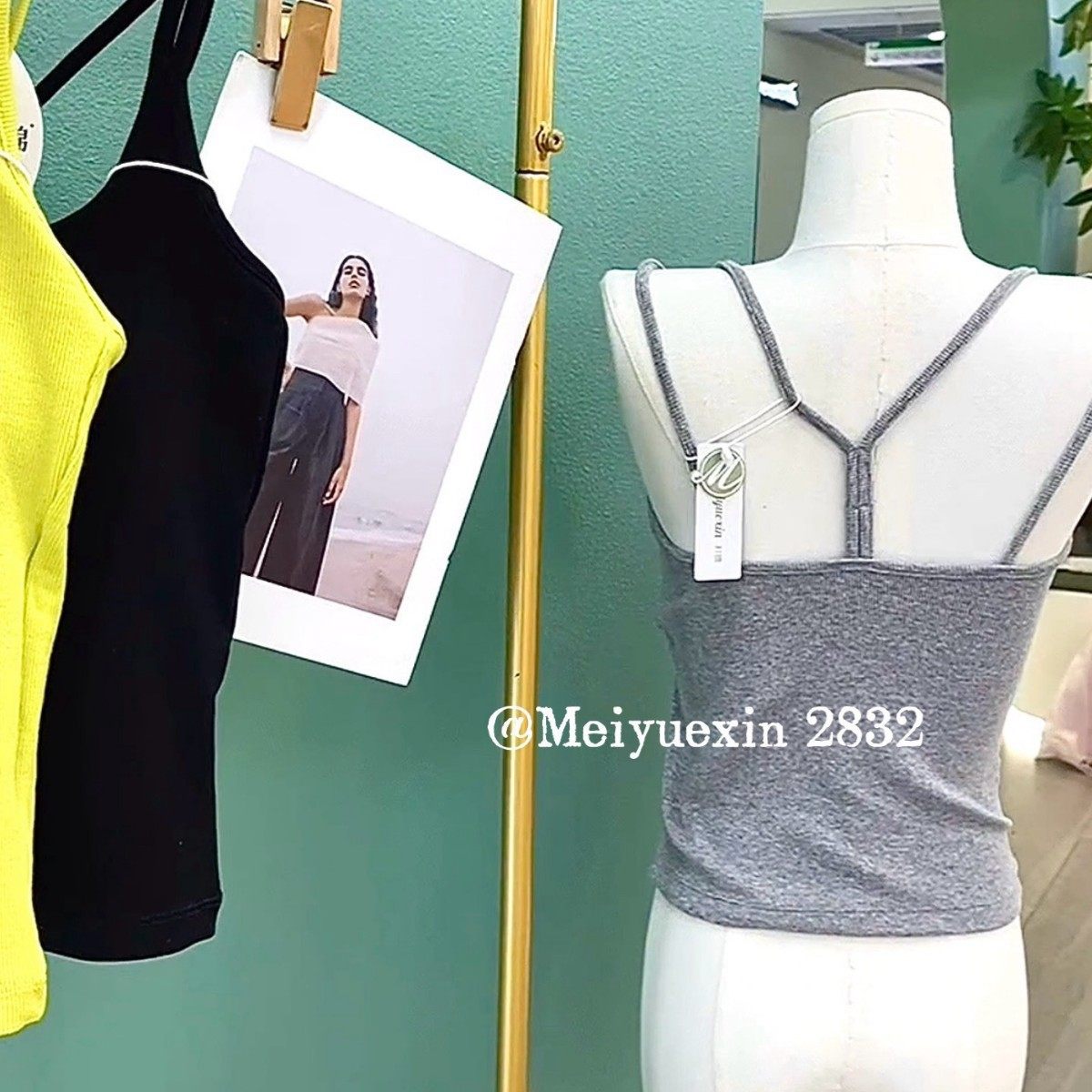 美月馨2832时尚经典百搭圆领吊带舒适透气固定杯交叉美背背心女,女士内衣/男士内衣/家居服,保暖背心,淘宝优惠券,粉丝福利购,淘宝优惠卷