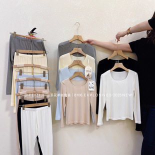 妃子纪8106时尚圆领保暖衣山茶花羊绒蛋白薄款套装亲肤内搭打底