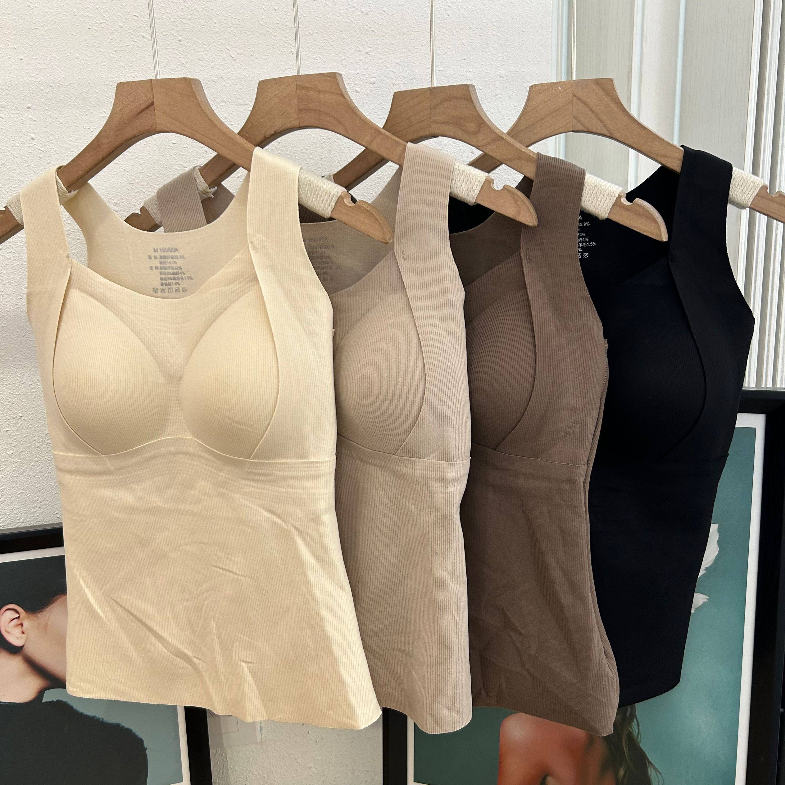 无痕保暖吊带背心柔软亲肤背心