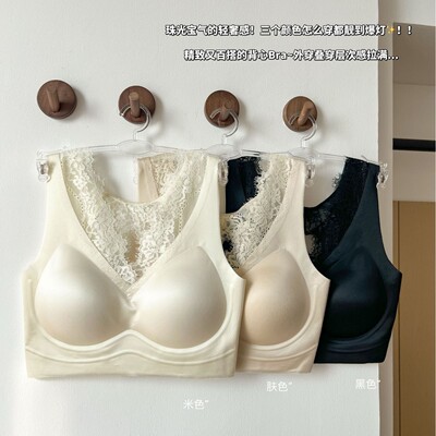 宽肩带减压蕾丝美背无痕内衣女