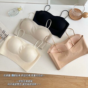喵小言8232水钻肩带微闪抹胸一体式固定杯无钢圈0感贴身无痕美背
