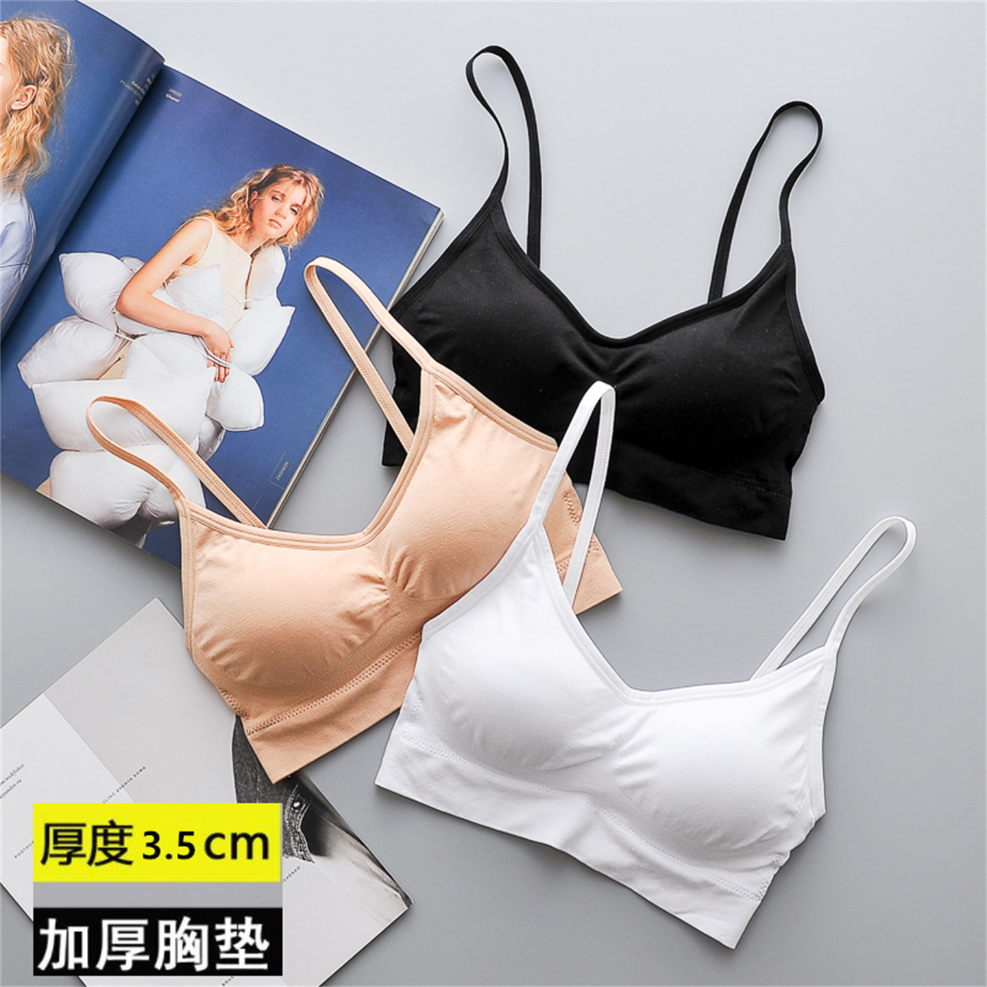加厚美背内衣女聚拢带胸垫背心小胸文胸内搭胸罩双肩带抹胸裹胸