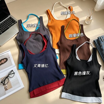 撞色假两件辣妹风吊带背心