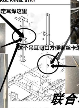 收割机久保田拉线基本同意