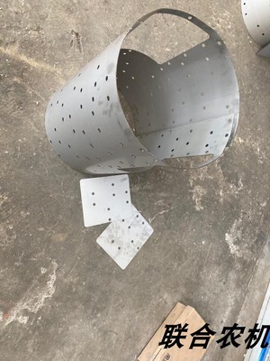 收割机不锈钢板耐磨久保田久保田