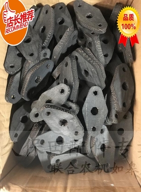 久保田688 758 988 割台伸缩杆 座 耐磨轮胎胶替代5T051 52450