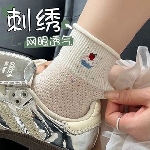 卡通刺绣袜子女中筒纯棉夏季 可爱百搭夏天 薄款 网眼透气ins潮韩版