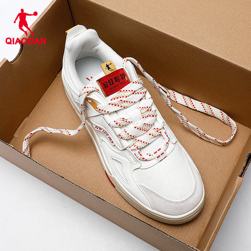 男鞋乔丹板鞋轻便厚底休闲低帮