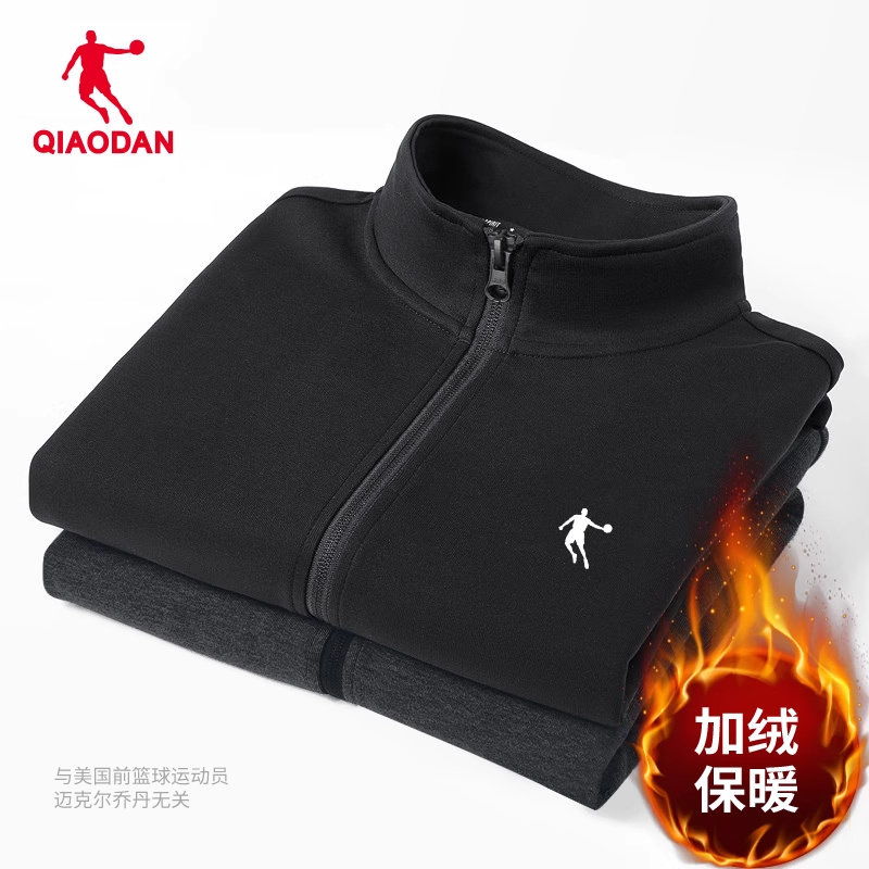 中国外套乔丹开衫运动服立领男
