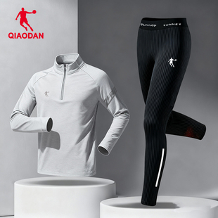 乔丹运动套装男长袖立领跑步训练服加绒压缩裤训练服速干衣两件套