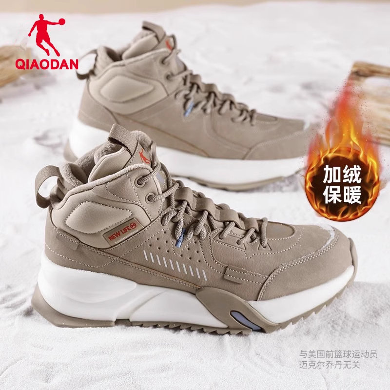 �ǵ���Ь���޶���������ˮ�߰�����Ь�ӱ�ů�������˶�Ь����Ь 482.94Ԫ��3��(��160.98Ԫ/��)