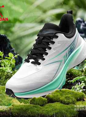 乔丹飞速2TR跑步鞋男鞋运动鞋秋季新款防水竞速训练减震回弹跑鞋