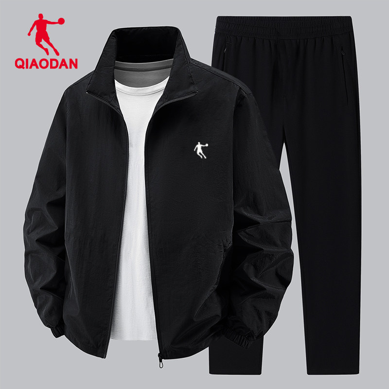 乔丹运动套装男立领开衫休闲夹克两件套平口直筒长裤男装运动服