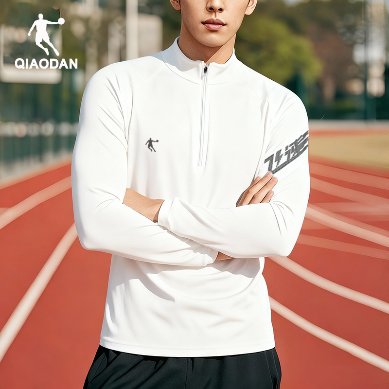 乔丹加绒速干长袖男训练服跑步T恤马拉松运动上衣保暖立领健身服