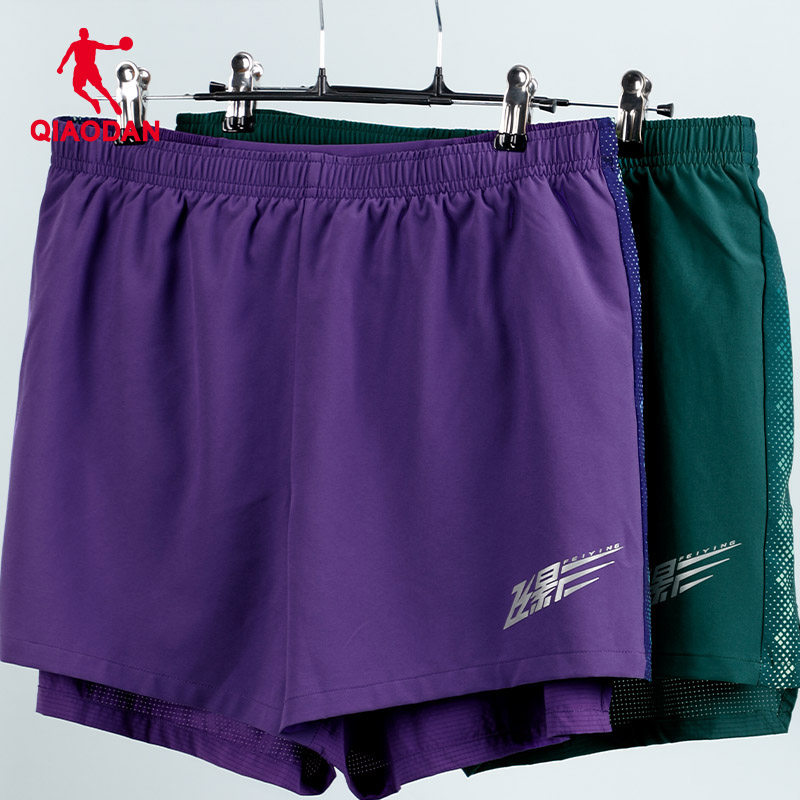 乔丹飞影短裤男2025夏季新款速干透气马拉松专业跑步运动裤五分裤,运动服/休闲服装,运动中长裤／短裤,淘宝优惠券,粉丝福利购,淘宝优惠卷