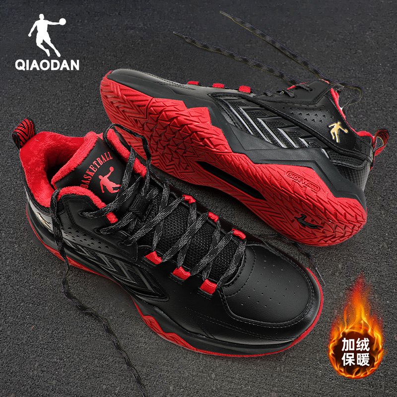 乔丹篮球鞋男冬季加绒保暖轻便透气缓震球鞋高帮休闲运动鞋男鞋