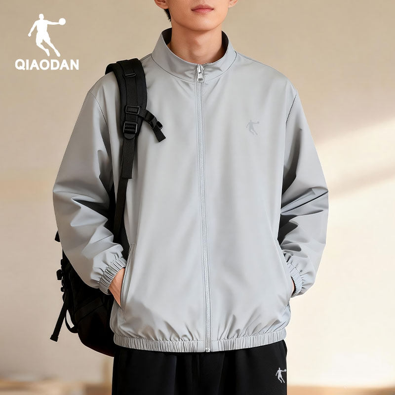 乔丹冲锋衣男运动拉链宽松型防风休闲立领百搭夹克外套长袖男装,运动服/休闲服装,运动风衣,淘宝优惠券,粉丝福利购,淘宝优惠卷