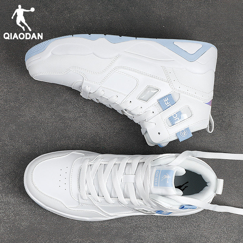 乔丹男鞋板鞋轻便系带防震休闲鞋厚底防滑小白鞋高帮白色运动鞋男,运动鞋new,板鞋,淘宝优惠券,粉丝福利购,淘宝优惠卷