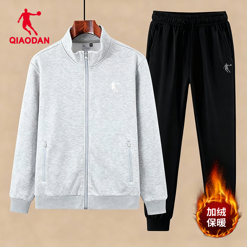 乔丹运动套装男冬季加绒长袖立领外套休闲风卫裤宽松两件套男装