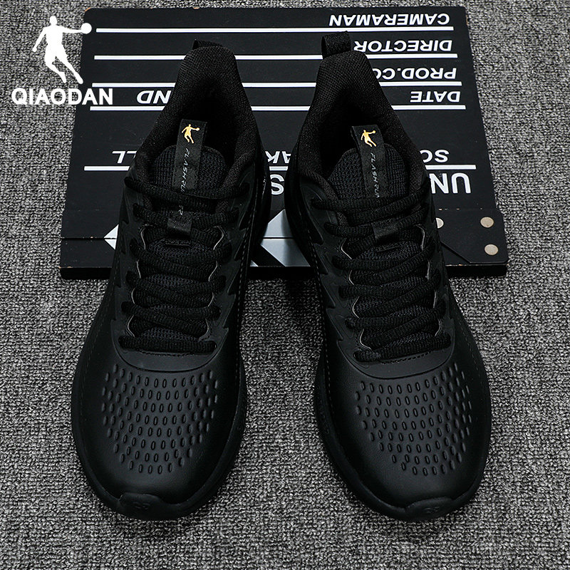 乔丹男鞋防滑系带软底轻质透气轻便减震素面回弹运动休闲跑步鞋男