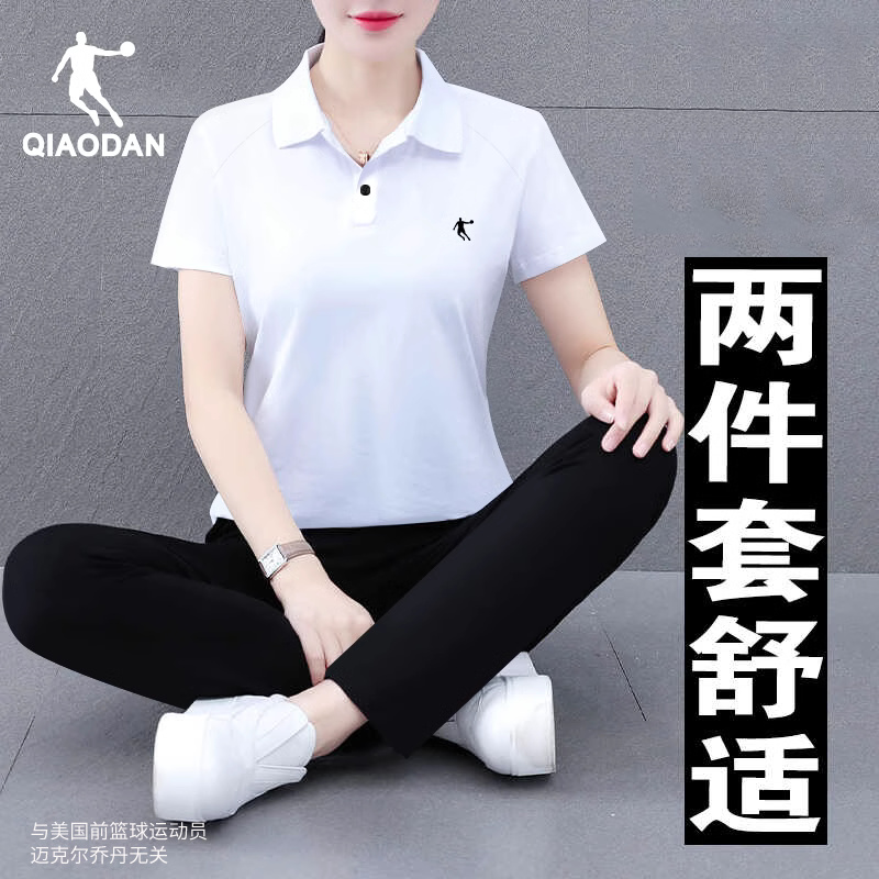 乔丹运动套装夏季女2025新款两件套洋气时尚时髦气质休闲套装女夏