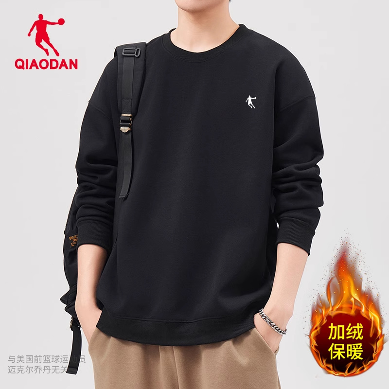 乔丹卫衣男款秋冬加绒套头衫圆领打底衫保暖青少年运动服长袖t恤