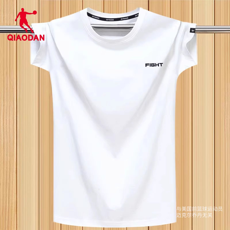 乔丹短袖t恤男宽松大码透气圆领男款运动服休闲夏季上衣爸爸男装