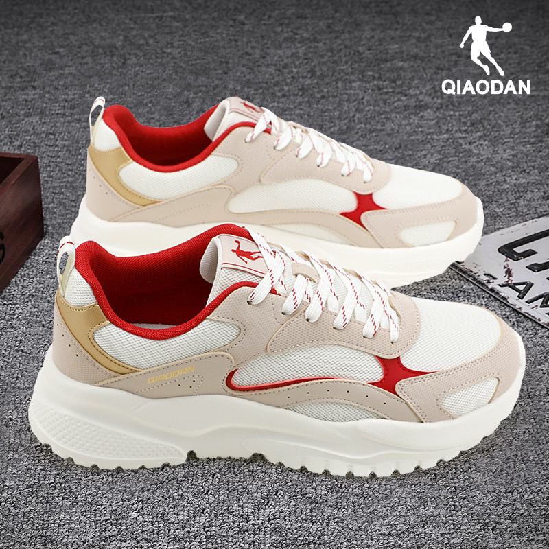 乔丹男鞋休闲鞋跑步鞋轻便防滑系带透气网面时尚潮流老爹鞋运动鞋