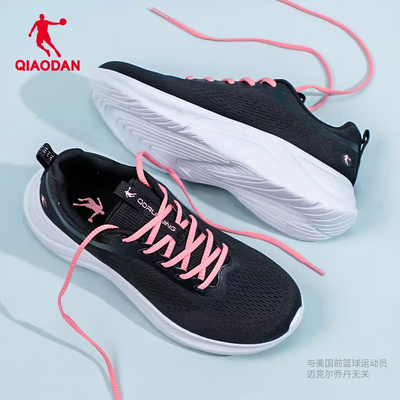 乔丹女鞋2025夏季新款网面透气休闲鞋子轻便减震软底跑步鞋运动鞋