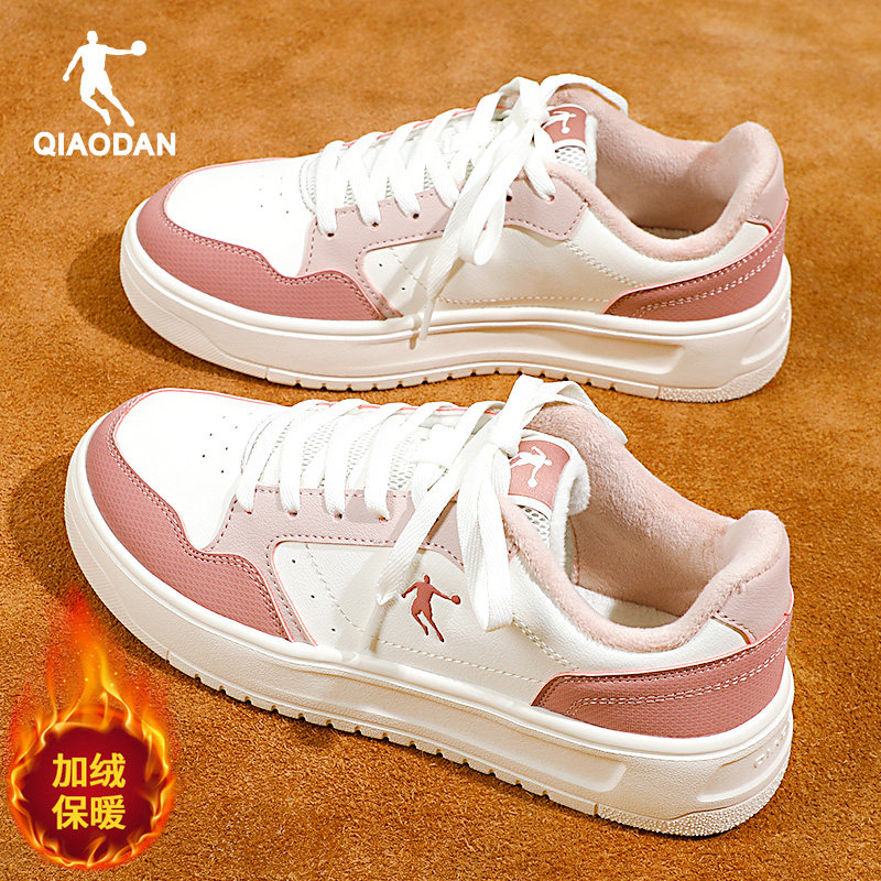乔丹女鞋休闲板鞋加绒时尚潮流小白鞋学生低帮系带防滑保暖运动鞋,运动鞋new,板鞋,淘宝优惠券,粉丝福利购,淘宝优惠卷