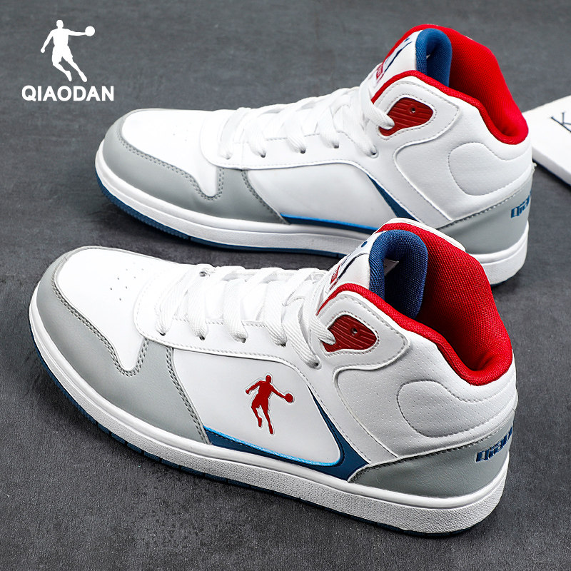 乔丹男鞋休闲风板鞋高帮防滑系带皮革拼接圆头轻便皮面减震运动鞋,运动鞋new,板鞋,淘宝优惠券,粉丝福利购,淘宝优惠卷