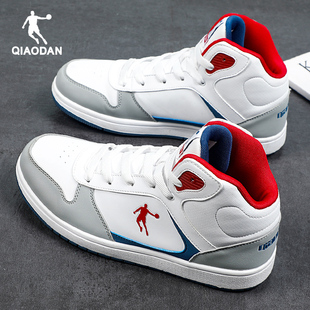 乔丹男鞋休闲风板鞋高帮防滑系带皮革拼接圆头轻便皮面减震运动鞋