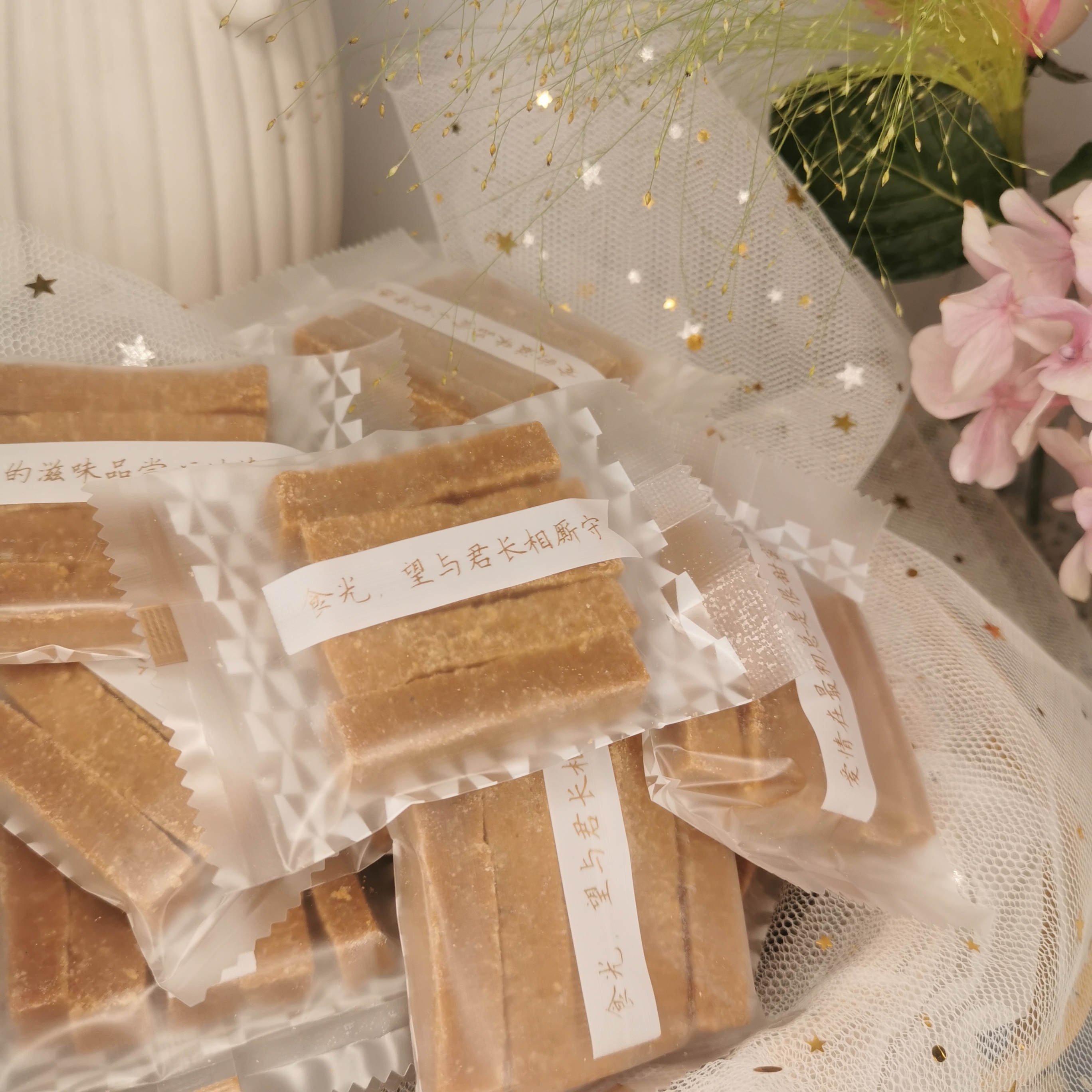 陈皮山楂条陈皮山楂条养生