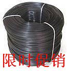 限时促销 厂价直销 蔬菜温室园艺骨架大棚配件 压膜绳 压膜线|ruв категории доставка цветов/цветок моделирования/растения садоводства, садовых принадлежностей, других садовых принадлежностей - от Buy2taobao.com для оказания профессиональной услуги покупки агента Taobao