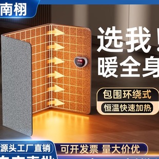 取暖器冬季办公室桌下暖腿器三围电加热暖脚宝暖脚安全耐用