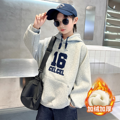 中大童男童奥粒绒加绒加厚卫衣秋冬不起球2025新款上衣儿童长袖