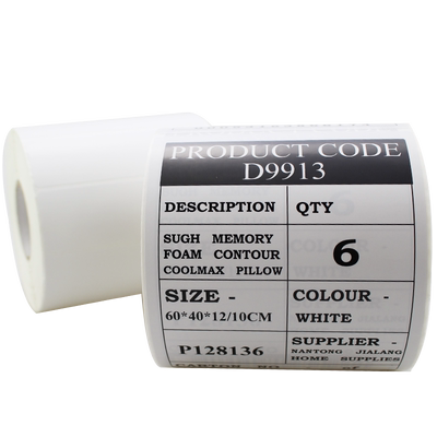 标签条打印铜版纸不干胶