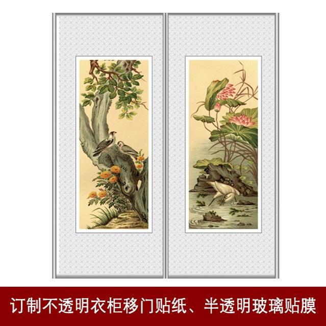 客厅玄关隔断玻璃贴膜 国画装饰窗花贴 不透明衣橱柜移门彩色贴纸图片