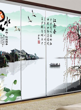 艺术壁画磨砂贴膜移门自粘墙纸