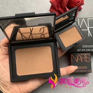 黄皮天菜 NARS修容粉饼LAGUNA拉古娜眼部打底鼻影自然侧影修容